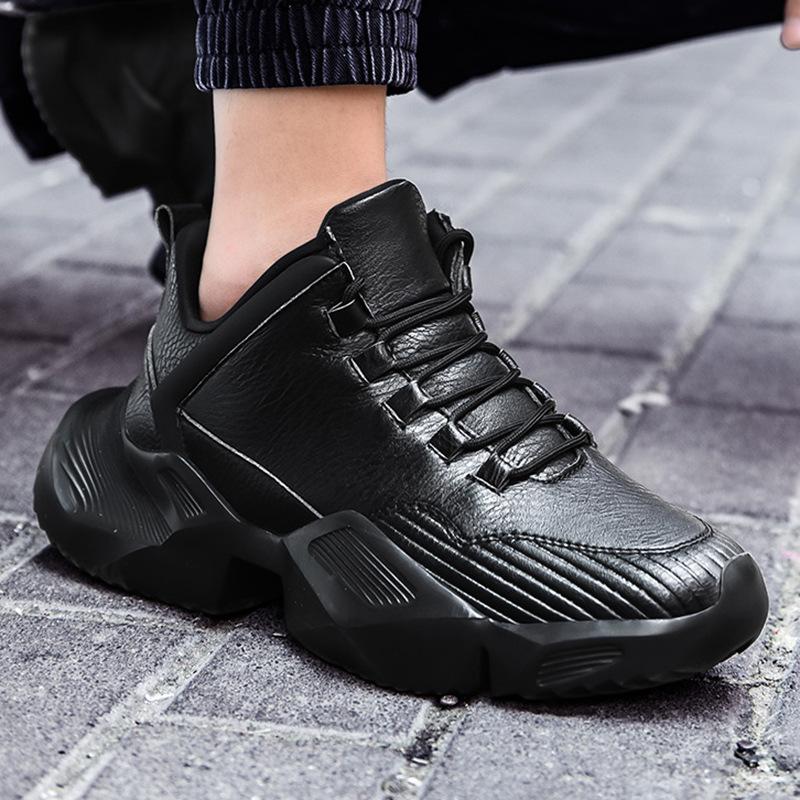 Men's increased casual shoes shock absorption wear-resistant net red trend retro casual old shoes breathable light sports shoes