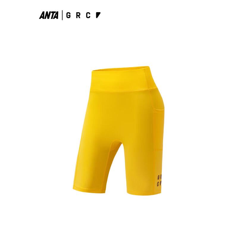 ANTA x GRC Women s Quick-Dry Compression Shorts 160/S