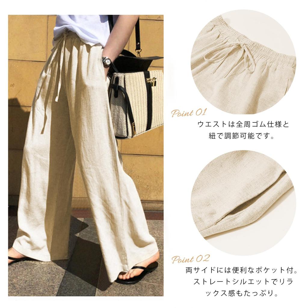 Gaucho-Hose mit durchgehendem lockeren elastischen Kühlstoff, perfekt für Frühling und Herbst [MzcoYmm] Damen, weites Bein, Taschen, leicht, Farbe, Passform, Taille, Haptik, Frühling,