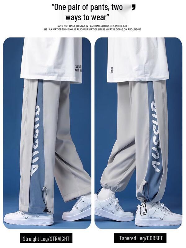 Dingfengbaoluo Men's Drawstring Tapered Cargo Pants