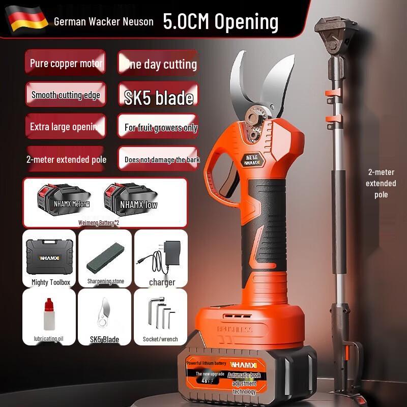 Electric Pruning Shear with 2M Extension Pole CN plug (adapter included)