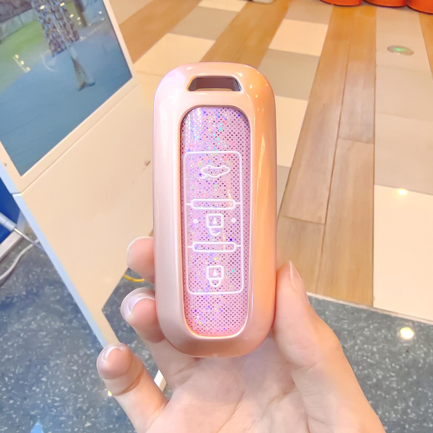 

Baojun 510 Key Case for Models 730/310W/360/610 with 20 Models 530 Package E200 Shell