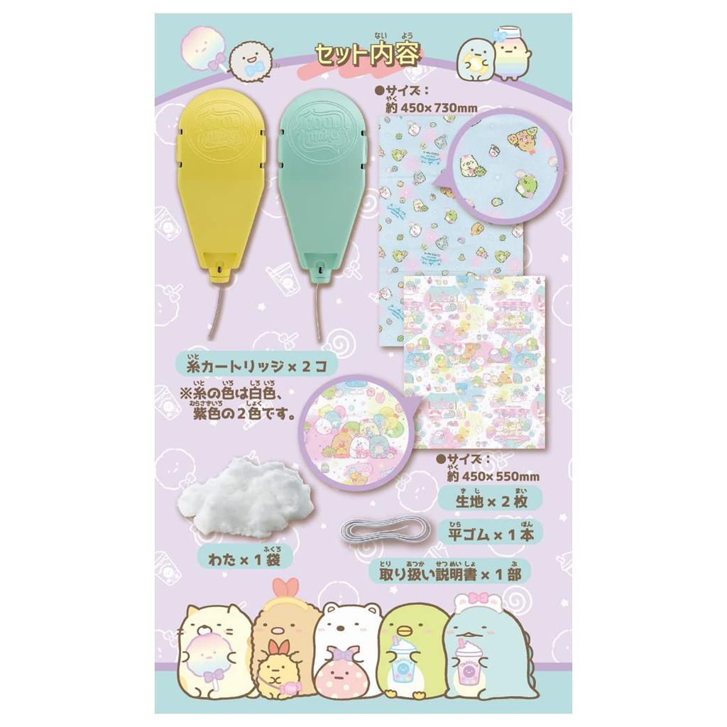 Exkluzivní sada Sumikkogurashi od Real Mishin Fashion Studio