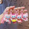 Cartoon Babe Fox Doll Keychain Pendant Car Key Chain Cartoon Schoolbag Accessories Ins Gifts