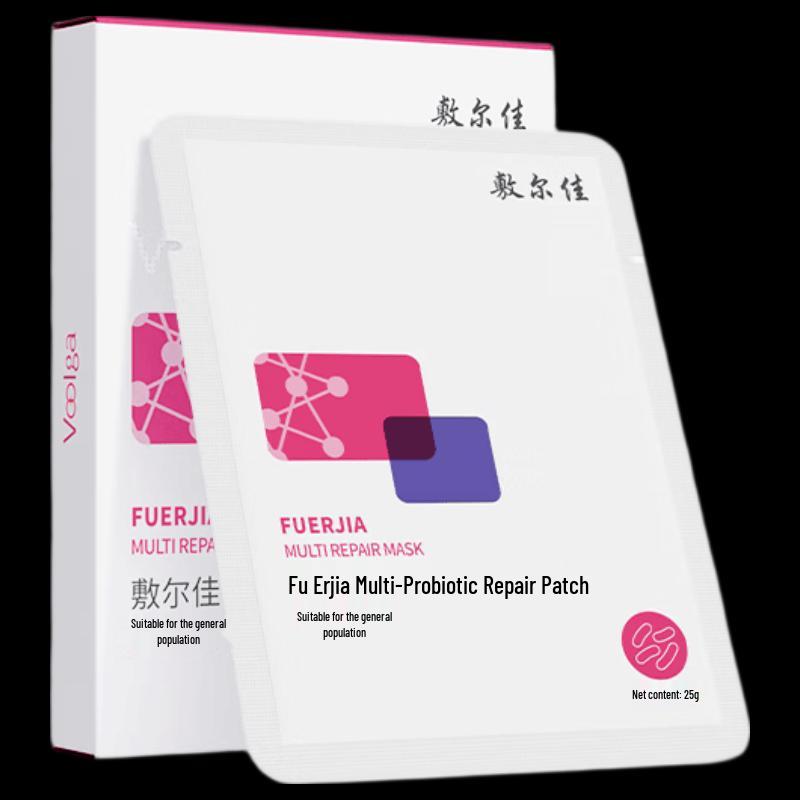 Fu Er Jia Multi-Probiotic Repair Facial Mask