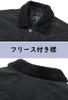 Dokajan Cold Weather Jacket Large Size Dark Gray M [KEFITEVD] Men's