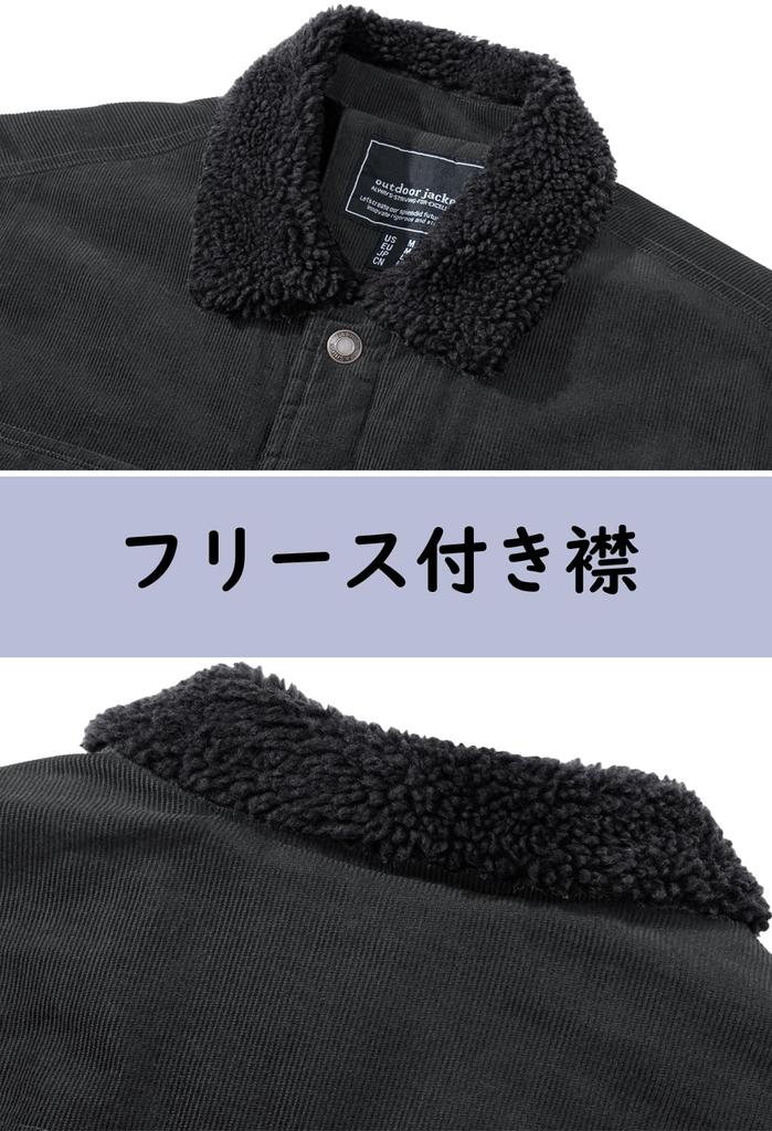 Dokajan Cold Weather Jacket Large Size Dark Gray M [KEFITEVD] Men's