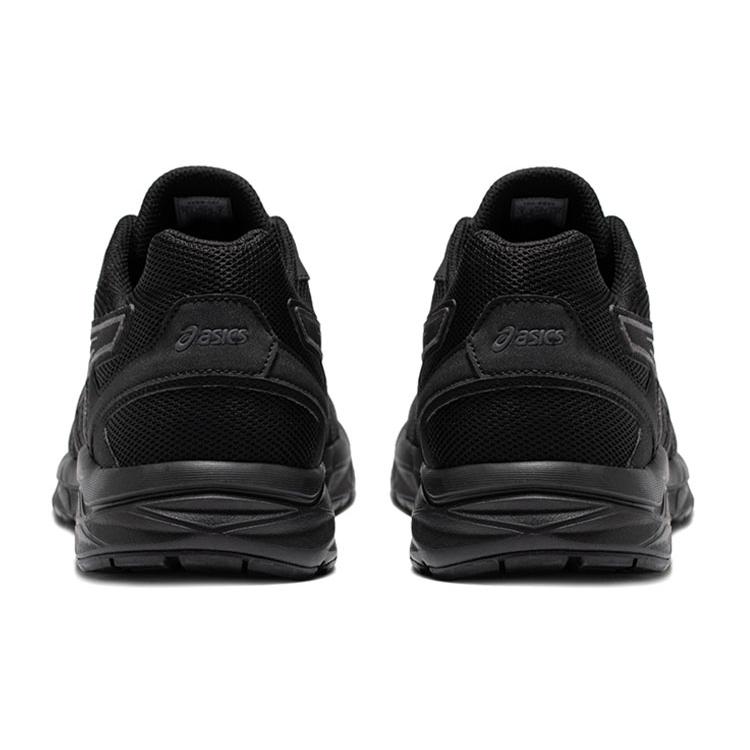 New Asics Gel Contend Cn 'Black' 1011B645-001