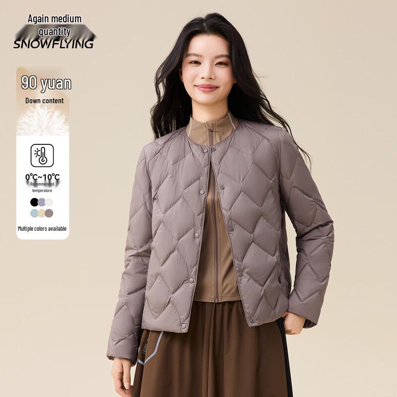 XueZhongFei Women's Lightweight Short Down Jacket
