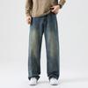 Men's Washed Denim Jeans Curved Seam Wide Leg Loose Fit Distressed Streetwear Pants