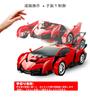 WEECOC RC Toy Remote Control High High Shock Kids Gift Gesture Car, Car, Off-Road Car, Speed, Stability, Resistant, Toy, (Hand Control)