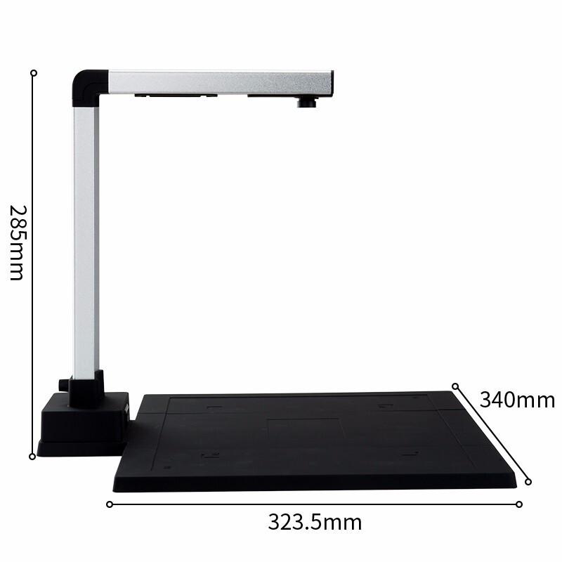 Deli A4 10MP Document Camera Scanner CN Plug (adapter Included)