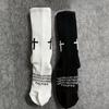 Sommer Fußballsocken Professionell Abriebfest Handtuchsohle Sportsocken für Draußen Kreuzmuster Mittellange Trainingssocken
