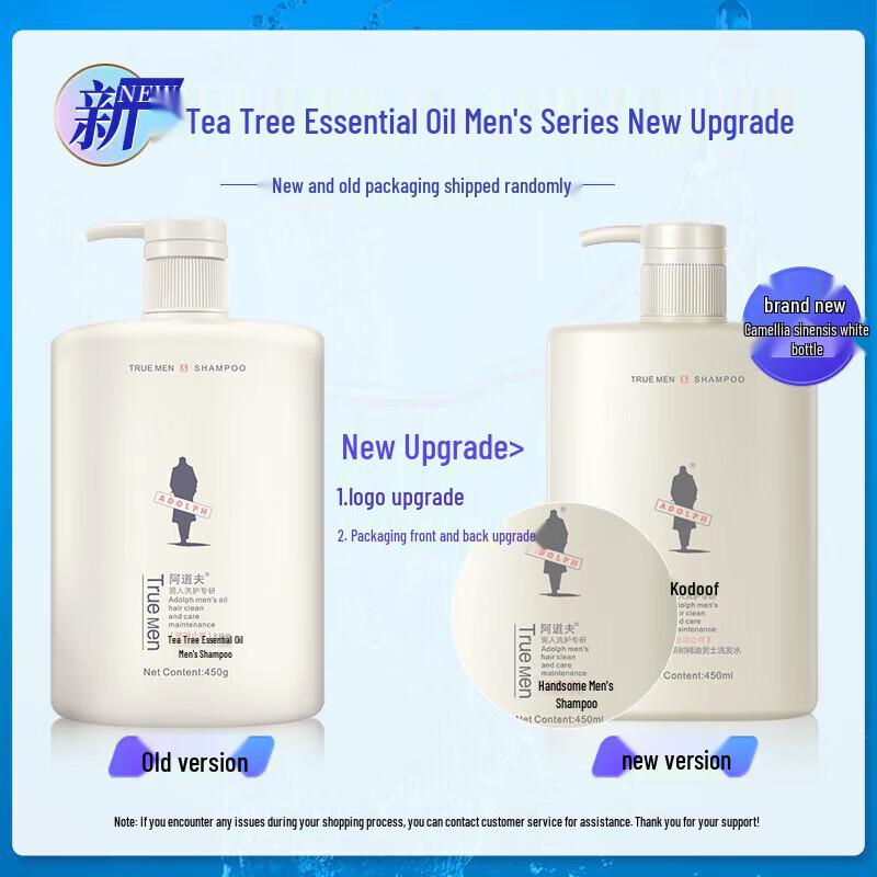 ADOLPH Teebaumöl Herrenshampoo
