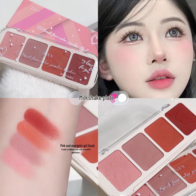 

Палетка румян ZVEV Sweet Vitality Четырехцветная Натуральная Нюдовая Матовая