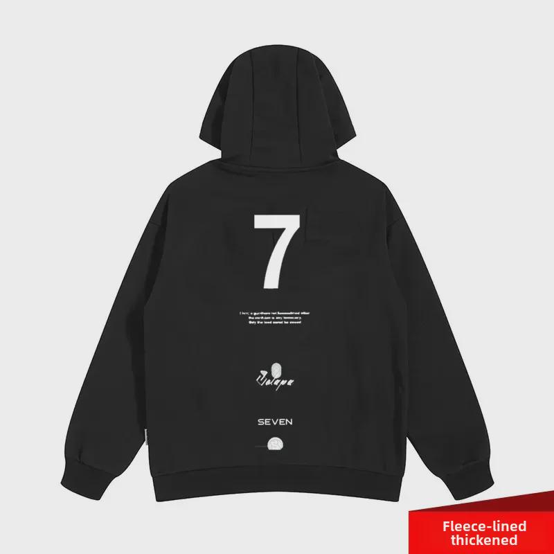 Men's Autumn Fashion Hooded Sweatshirt, National Trend, Plus Size (8XL), Velvet Lined, Couples Jacket.