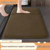 Koraal Fleece Antislip Badkamermat - Dik, Waterabsorberend, Effen Kleur voor Herfst/Winter