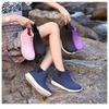 Women's Ankle Rain Boots Waterproof Chelsea Style Non-Slip Platform Sole Lightweight Short Rain Shoes For Daily Outdoor 