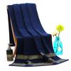Household Gift Cotton Towel Soft Quick Absorbent Bath Towel Adult Comfort Face Towel