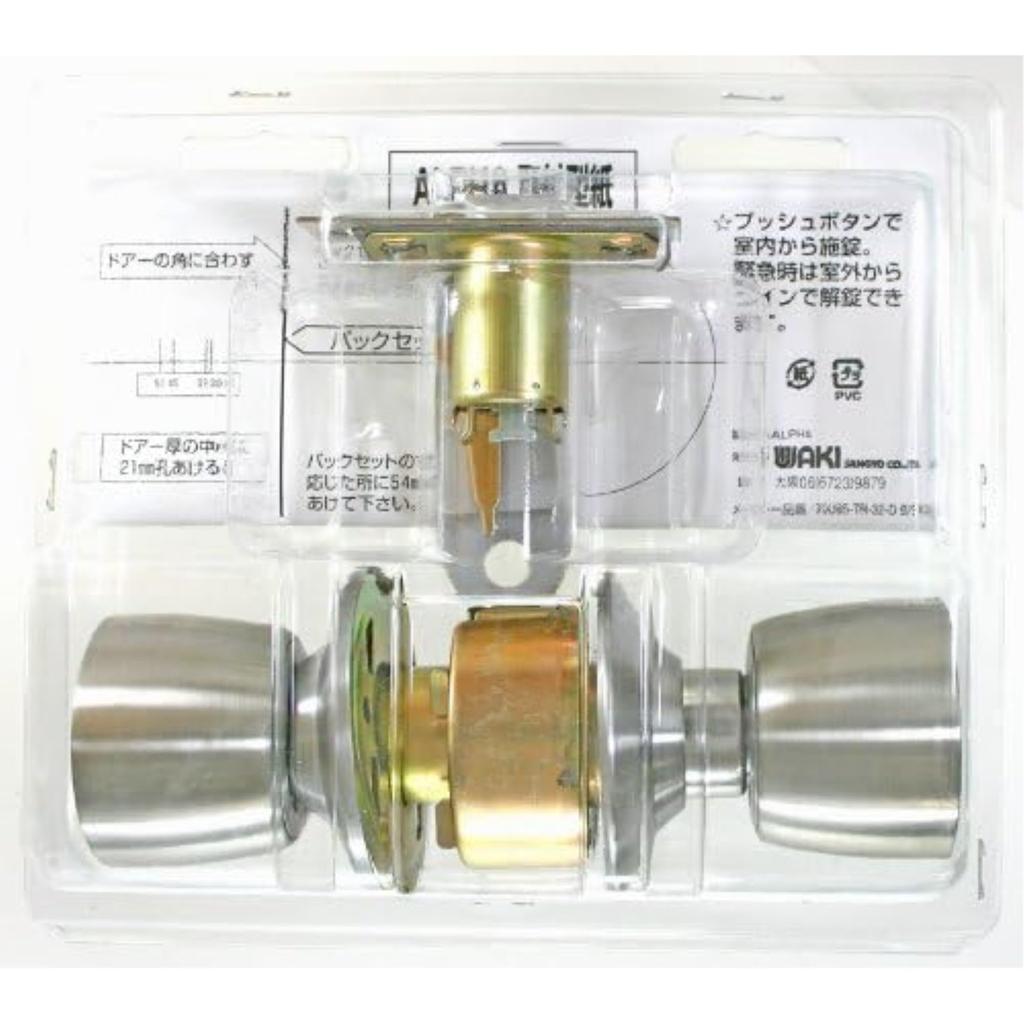 Waki Sangyo Partition Lock Stainless Steel B/S60 70U65-TR-32D WR-137