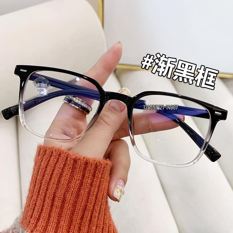 

Модные очки с градиентной черной оправой: Универсальные очки для ношения на лице без макияжа, с защитой от синего света, готовы к установке рецептурных линз.