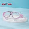 Large-frame Swimming Goggles Made of Liquid Silicone, New Waterproof Diving Outdoor Sports Equipment Glasses, Diving Swimming Goggles