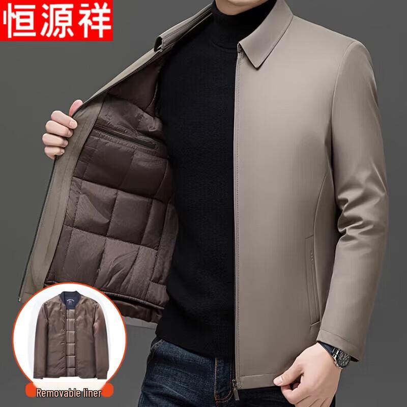 Hengyuanxiang Men s Detachable Liner Winter Jacket M