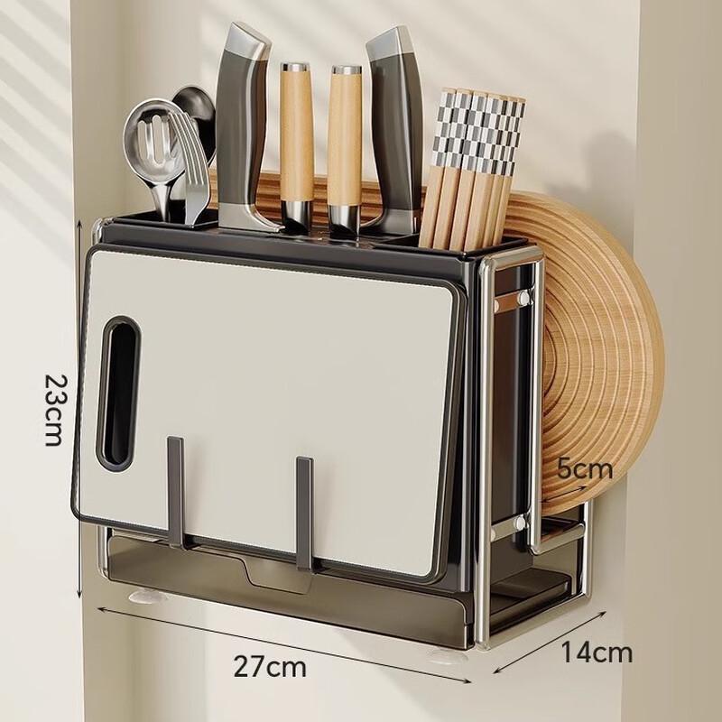 Vippel Multifunctional Kitchen Storage Rack