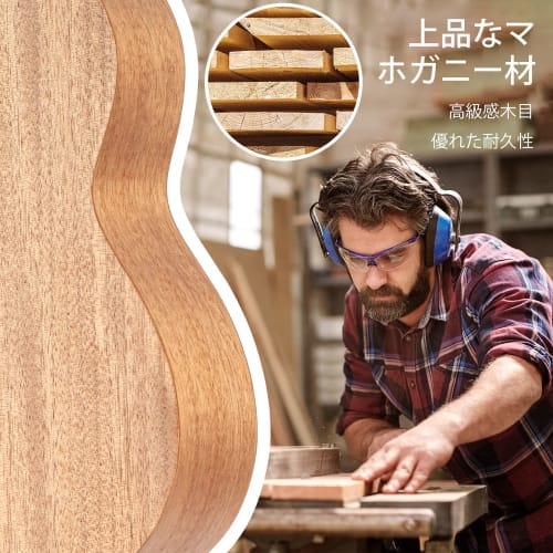 CAHAYA 21-inch Soprano Ukulele, Mahogany, 3-Year Warranty, Perfect for Beginners, Includes 3-Piece Accessory Set: Strap, Chord Chart, and Gig Bag (CY0