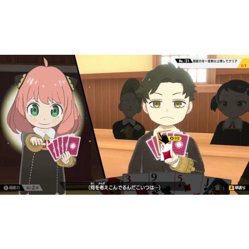 Spyfamily Operation Diary Spy Family Operation Diary -switch