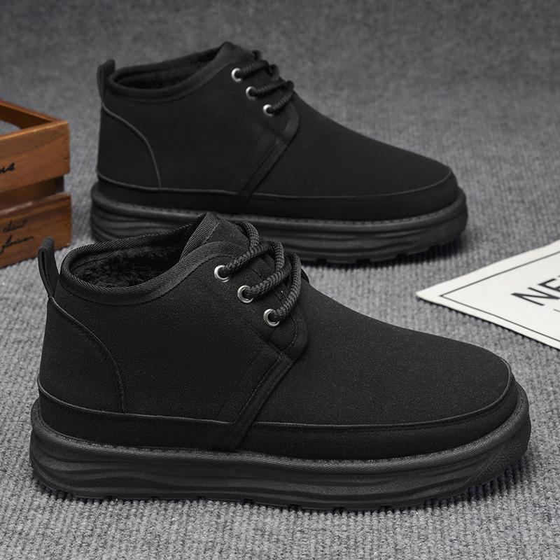 Buty męskie jesień i zima nowe męskie buty sportowe outdoorowe na co dzień outdoorowe aksamitne ciepłe męskie pogrubione buty