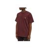 Nike Solid Color Crew Neck Pullover Slim Fit Short Sleeve T-Shirt Men Tops Burgundy DC4081-643