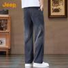Jeep Men's Summer Lyocell Tencel Faux Denim Straight-Leg Casual Pants