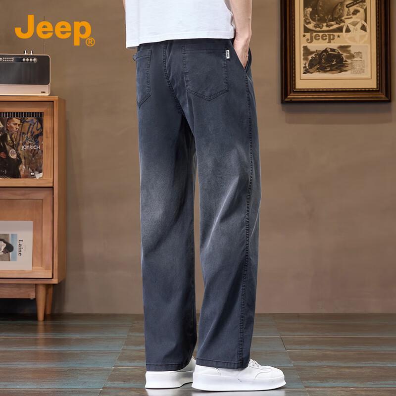 Jeep Men's Summer Lyocell Tencel Faux Denim Straight-Leg Casual Pants
