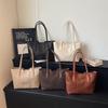 Fashion high-value large-capacity tote bag women's new foreign-style woven pattern shoulder bag commuter handbag