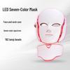 Foton LED Yüz Maskesi: Cilt Gençleştirme ve Masaj için 7 Renkli Işık Terapisi