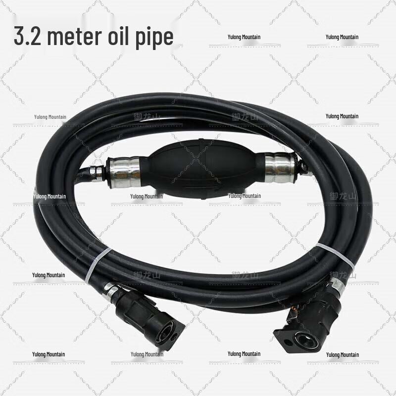 

Yulongshan Outboard Motor External Fuel Tank