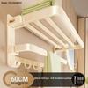 Cream Style Punch-Free Foldable Towel Rack