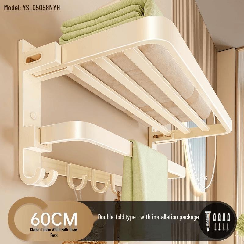 Cream Style Punch-Free Foldable Towel Rack