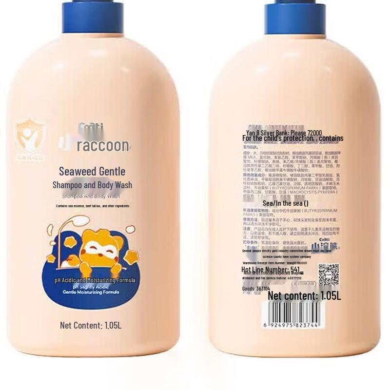 Little Raccoon Seaweed Purifying 2-in-1 Shampoo & Shower Gel 1.05L