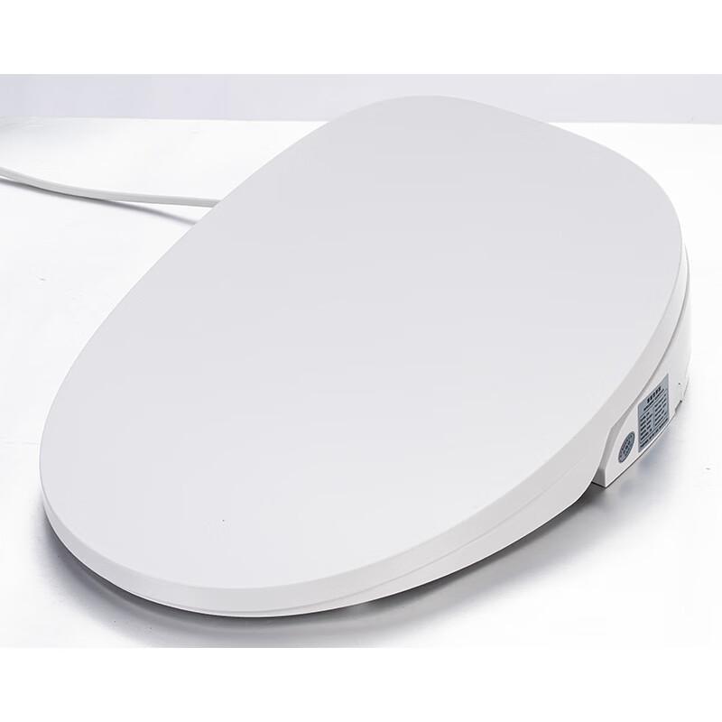 

MDNG Smart Heated Bidet Toilet Seat