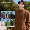 Baleno Men's Winter Heavyweight Double-Sided Fleece Jacket