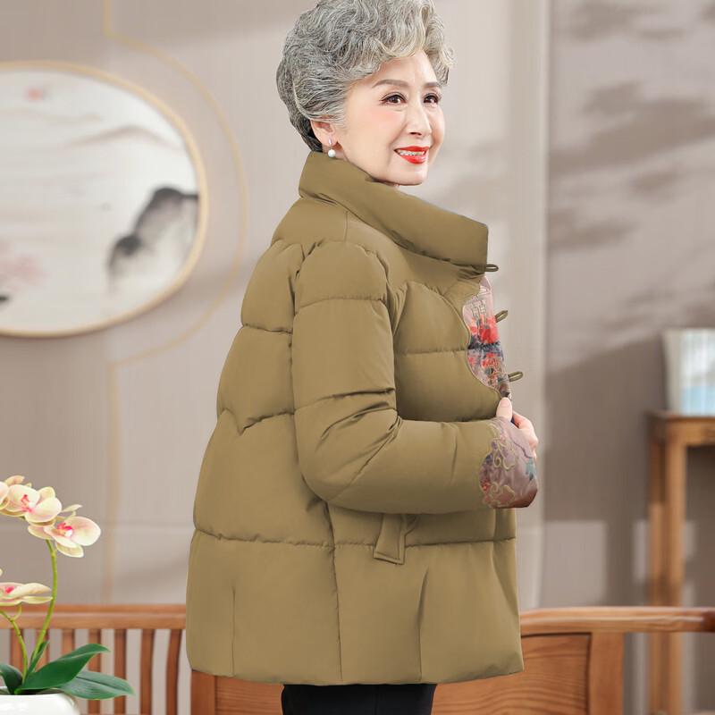 Hodo Women's Elderly Stand-Collar Padded Winter Jacket