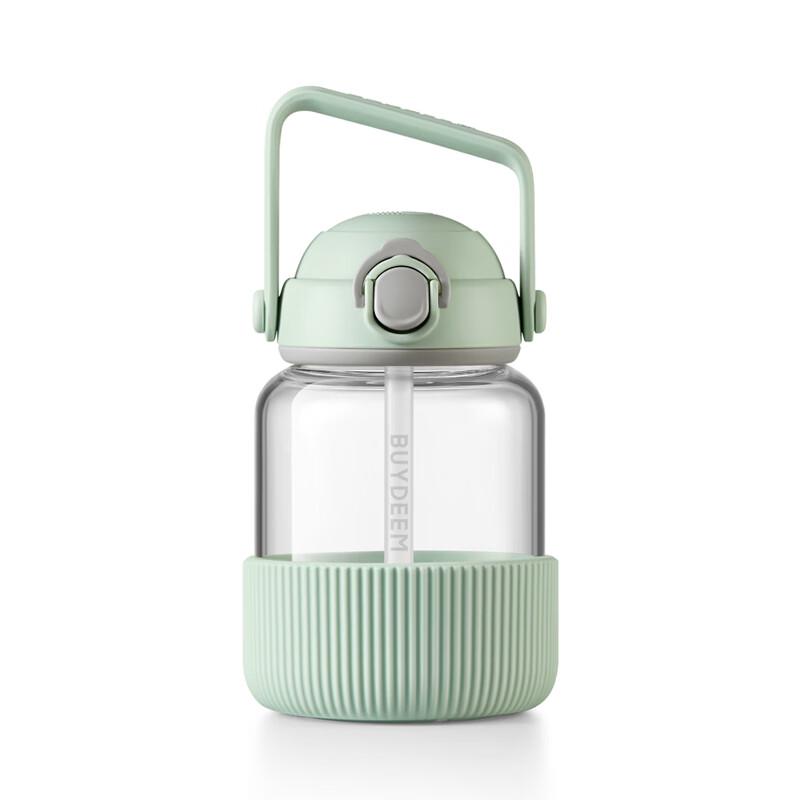 Beiding Portable Glass Water Bottle with Straw