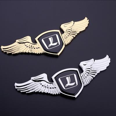 Car Decoration Car Sticker Wings Car Sticker Will Be Posted Car Window Sticker, Body Sticker Badge Decal