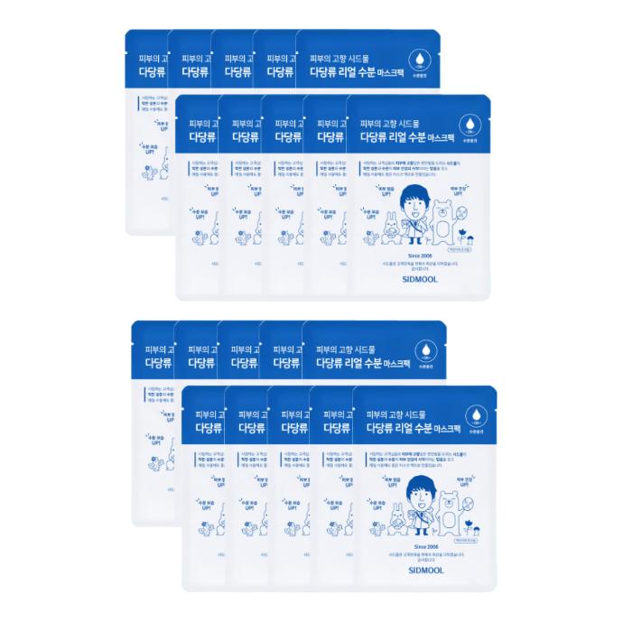 

SIDMOOL Полисахаридная Реально Увлажняющая Успокаивающая Маска-Пакет 22 г (3 Варианта) #22g x 20 sheets