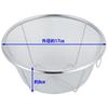 Kai Corporation Mini Colander with Ring, 16cm, DF1450