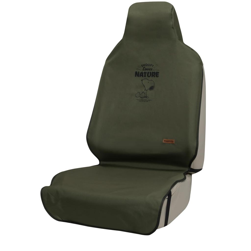 BONFORM PEANUTS SNOOPY Seat Snoopy Waterproof Front One Size Fits Easy Scratch and Stain Covers, Nature, Green, Seat, All, Installation, Resistant,