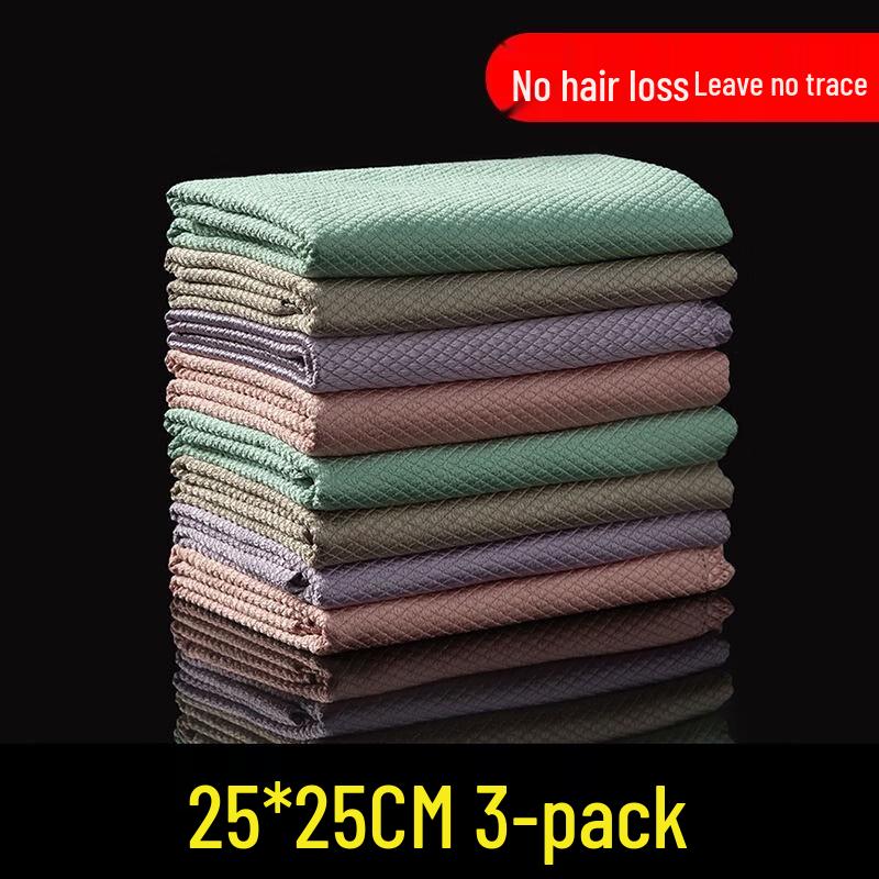LIEI Thickened Large Fish Scale Glass Cleaning Cloth