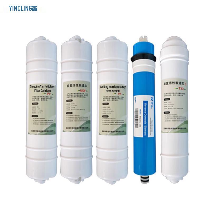 YinGLinG 100GA 5-Stage Water Purifier Filter Element